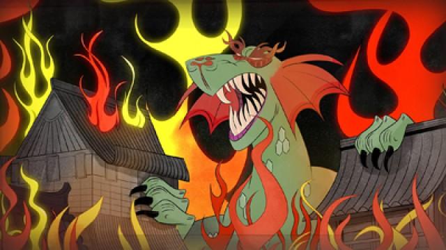 Kaiju