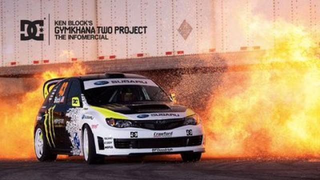 DC SHOES: KEN BLOCK'S GYMKHANA TWO