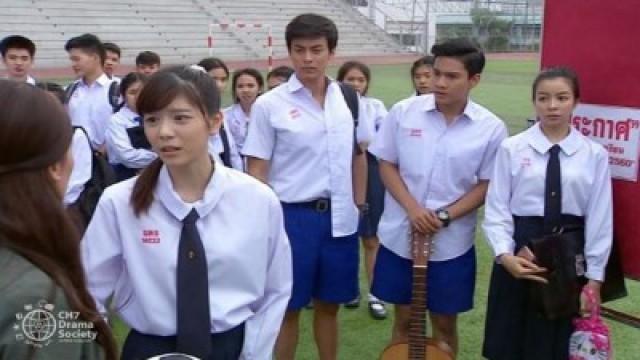 Episode 01