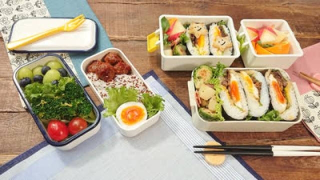 Hamba-gu & Sukiyaki Onigirazu