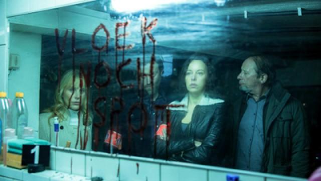 Épisode 2