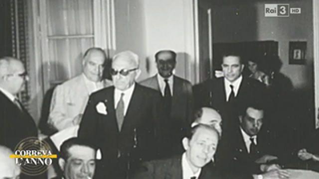 Achille Lauro
