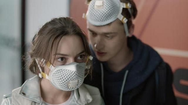 16 серия