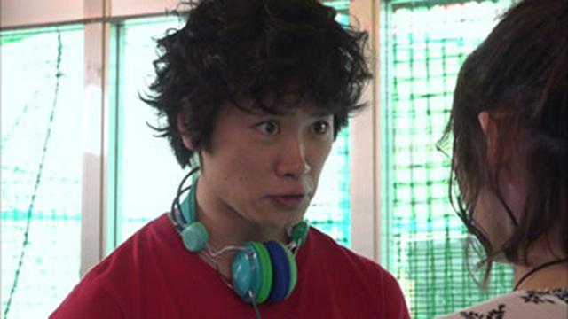 EP 5
