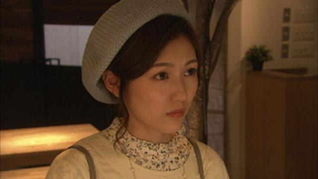 EP 6