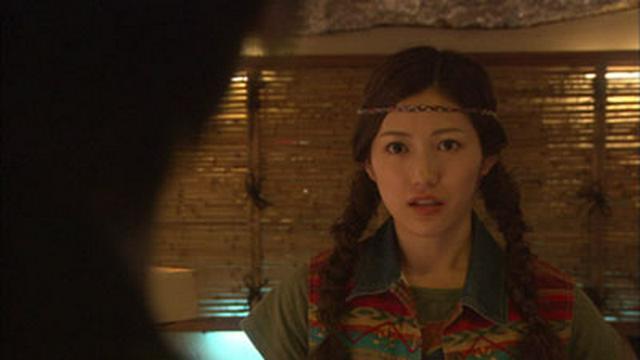 EP 7