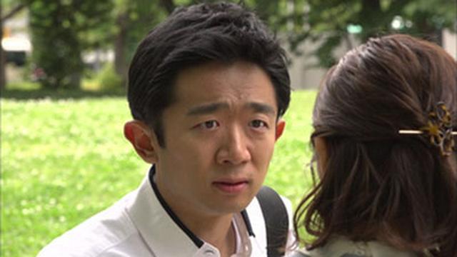 EP 9