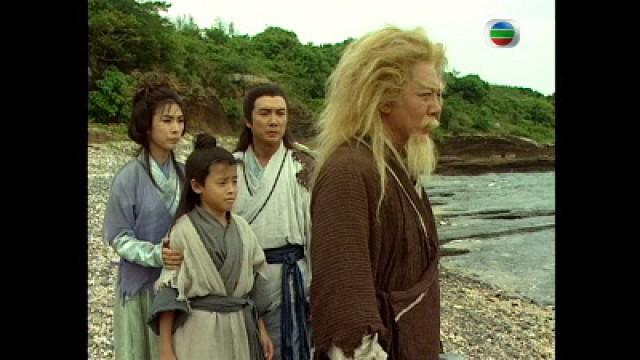 第六集