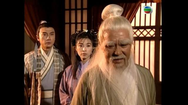 第七集