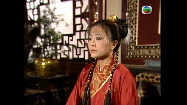 第九集