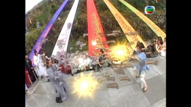 第十三集