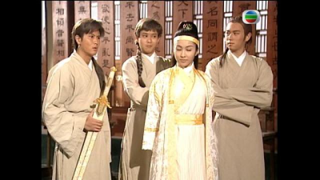第十五集