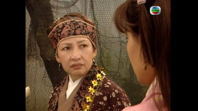 第廿二集