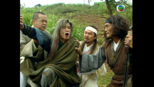 第廿三集