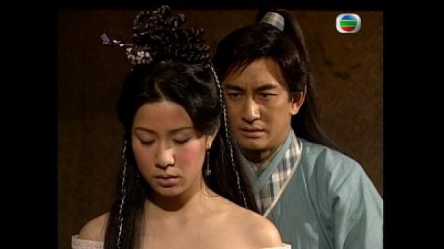 第廿七集