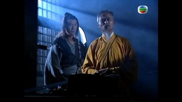 第卅集
