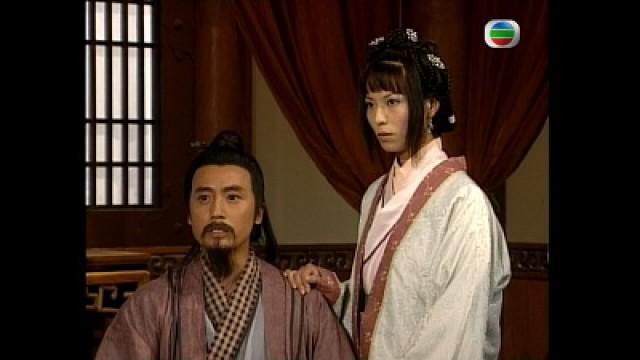 第卅二集