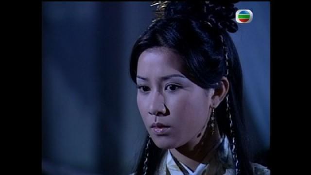 第卅三集