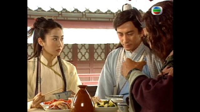 第卅六集