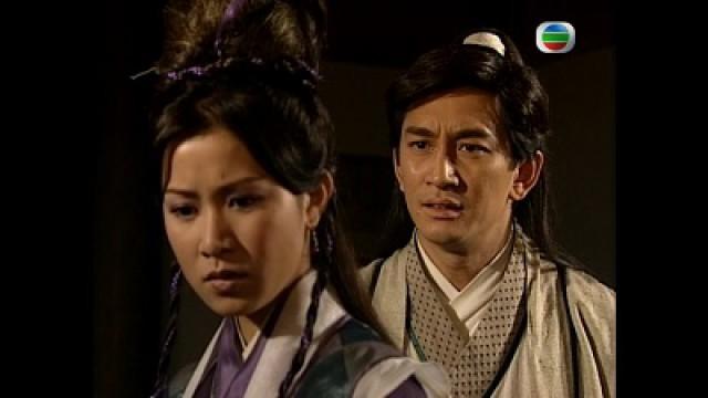 第卌集