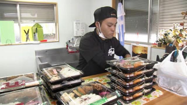 Hitoshi's Bento Shop