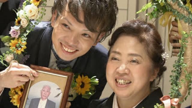 Living Positively with Dementia