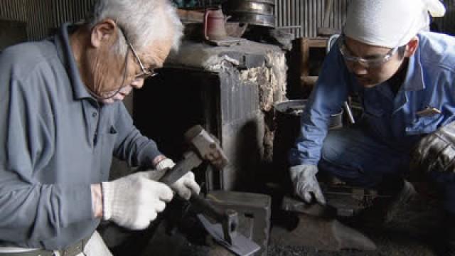 Forging On: Master and Apprentice