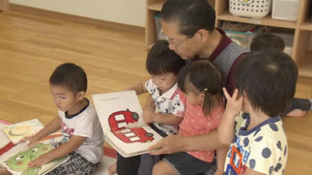 Mr. Grandpa in Nursery School