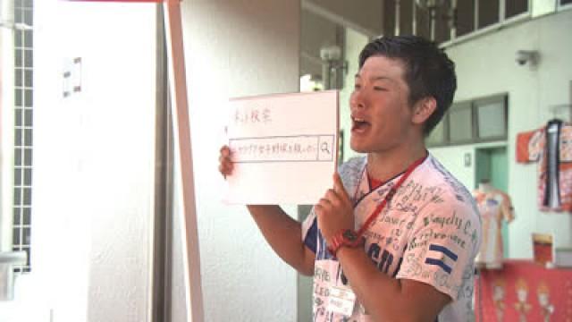 Stories of Fukushima: Giving Their All