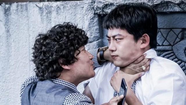 아무도 믿지 마라