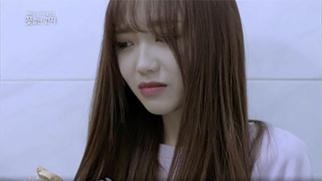 Drama Ep.2 - Hide It, Hide It