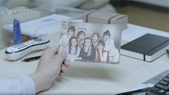 Drama Ep.6 - Decalcomanie
