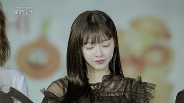 Drama Ep.7 - Now, We