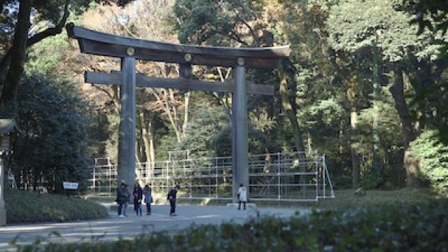 Keyword: Shrine