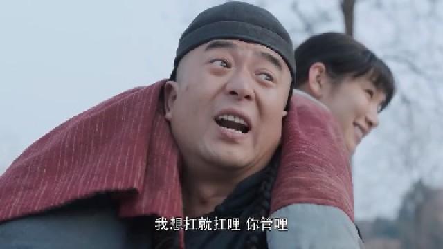 白嘉轩雪地救仙草