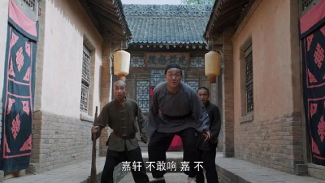 白嘉轩起事一波三折
