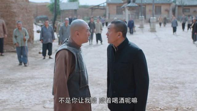 鹿子霖使坏拆台