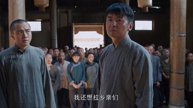 白孝文作对鹿子霖