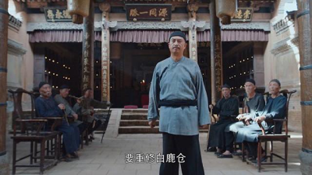 朱先生预言刘瞎子