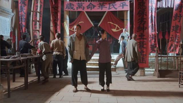 黑娃学成归来大闹白鹿原