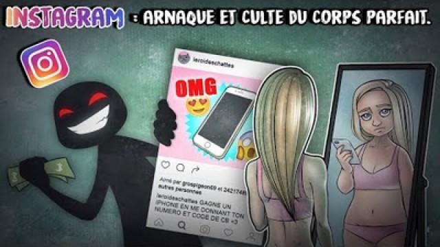#LMPC3 - INSTAGRAM : Arnaque et culte du corps parfait.
