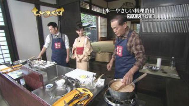 Episode 22