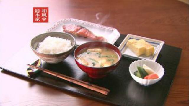 Episode 23