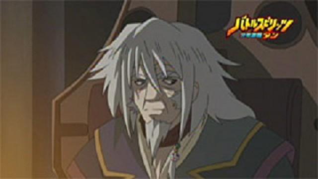 Broken Life! Otherworld King vs. Clash King