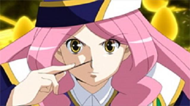 Prepared to Draw! X-rare The MagicalEmpress Ambrocius