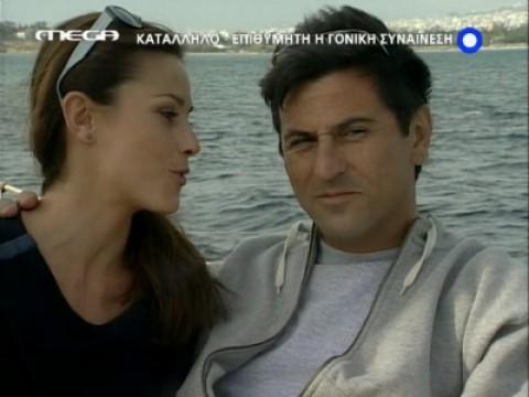 Επεισόδιο 14
