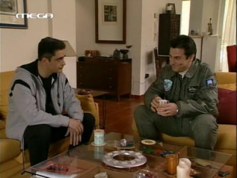 Επεισόδιο 23