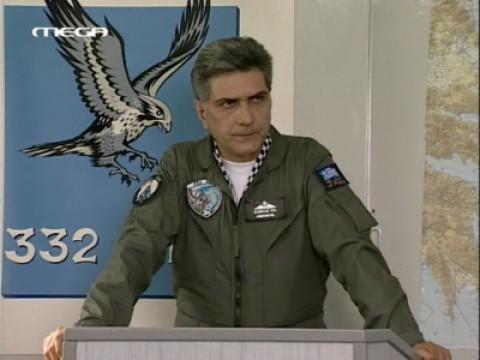 Επεισόδιο 30