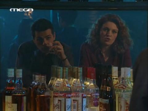 Επεισόδιο 44