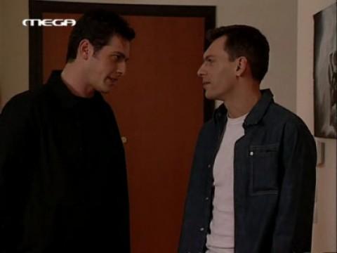 Επεισόδιο 53